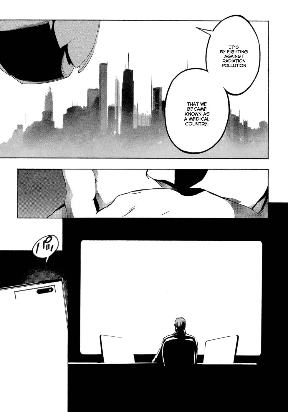 Eden (SUGISAKI Yukiru) Chapter 2 4